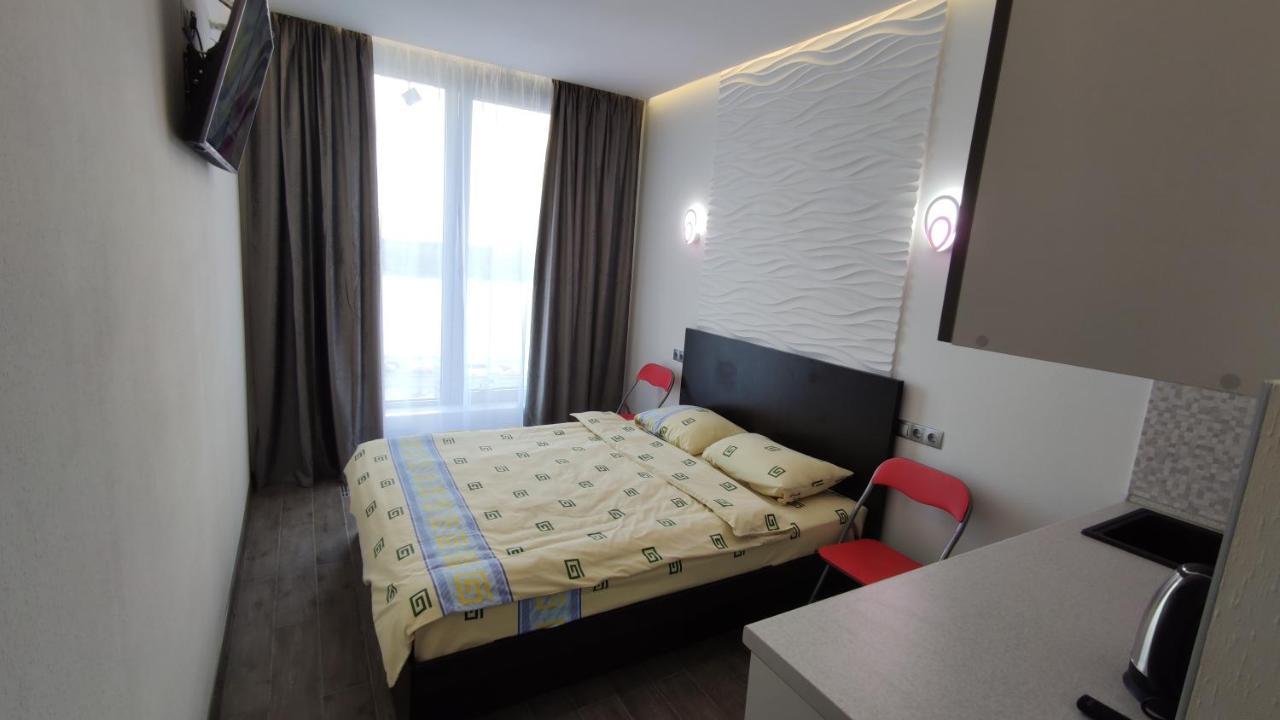 Rybalsky Studio Apartment Dnipro View Kiev Esterno foto