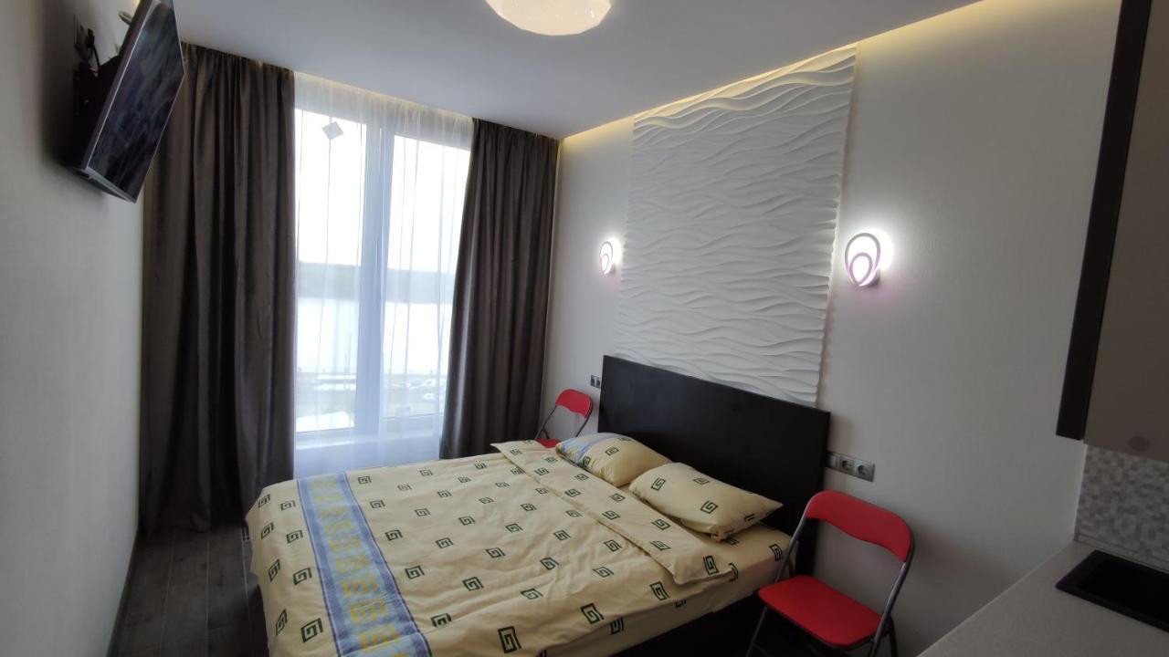 Rybalsky Studio Apartment Dnipro View Kiev Esterno foto